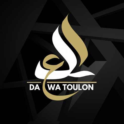 da3wa Toulon.jpg