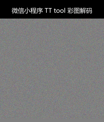 upload temp 240.png