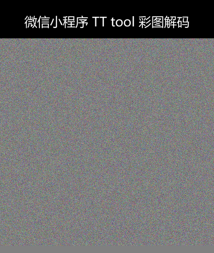 upload temp 40355.png