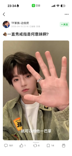 IMG 0752.png