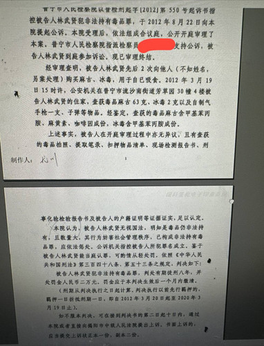 0b2de10dcc5b.jpg
