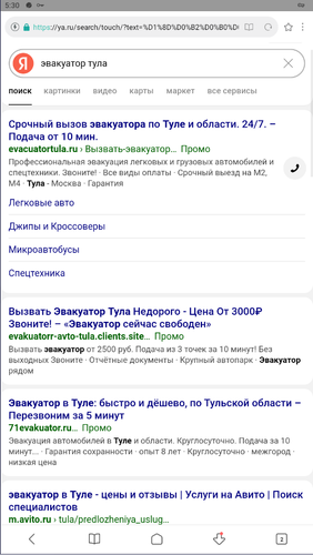 Screenshot 562.png