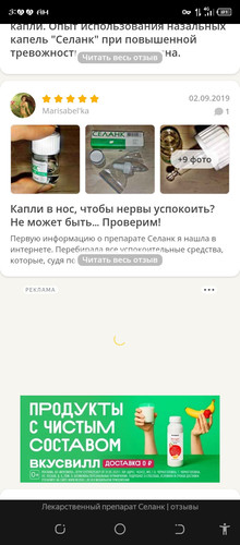 Screenshot 20260409 030036.jpg