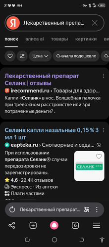 Screenshot 20260409 030024.jpg