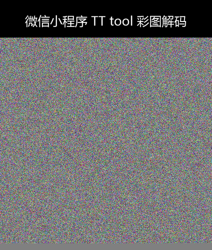 upload temp 1472.png