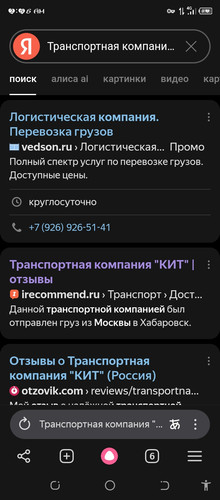 Screenshot 20260409 025638.jpg