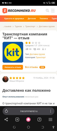 Screenshot 20260409 025648.jpg