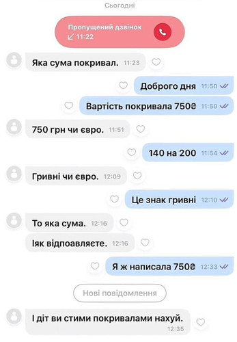 MC6xwfh8tgj0FZxfH2mKGZbWuRzOx46WUffXTULCBIKckXZAqkABZTDNjs1ZX1qFL0zDDaeV TCrSlJpR5Es 3HAdk9eXJDHzNRx.jpg