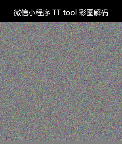 upload temp 240.png