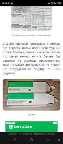 Screenshot 20260409 025352.jpg