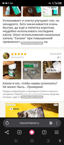Screenshot 20260409 025338.jpg