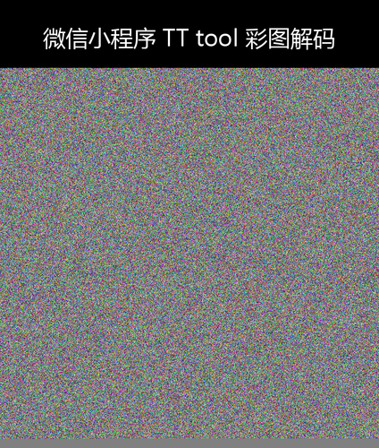 upload temp 1472.png