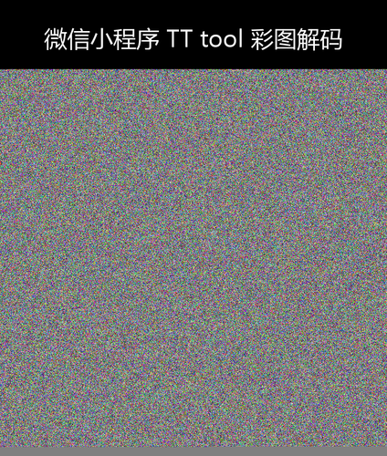 upload temp 264.png