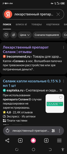 Screenshot 20260409 030430.jpg