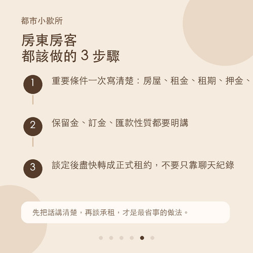 66c4793cbd4e.jpg