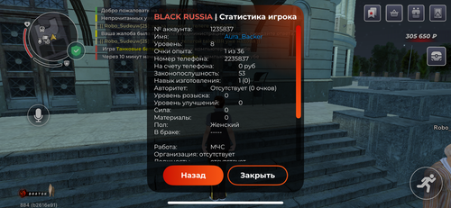 IMG 0302.png