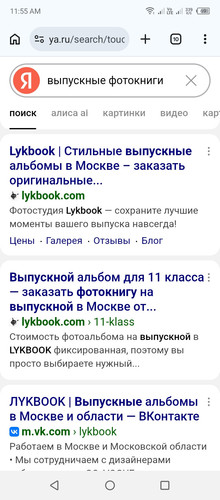 Screenshot 20260409 115544.jpg
