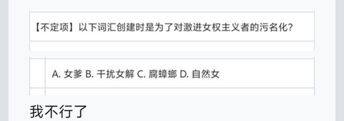 Screenshot 2026 04 09 12 08 44 331 com.tencent.mtt edit.jpg