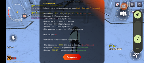 1000004468.png