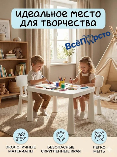 f2wck3x3i3diei80.jpg