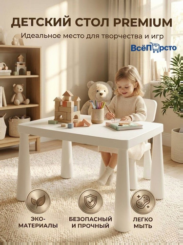 ntrpxr45df7ie357.jpg