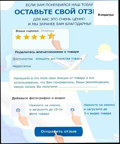 ahgv5ywim6yx1hnt.jpg