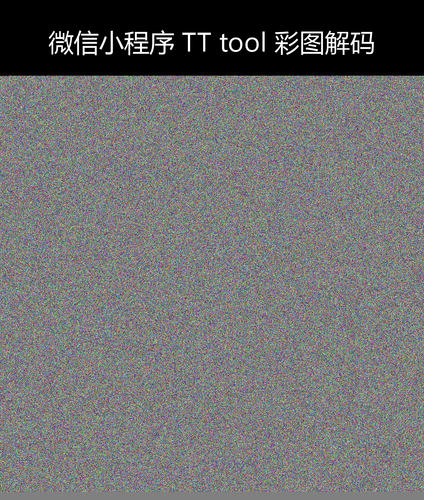 upload temp 264.png