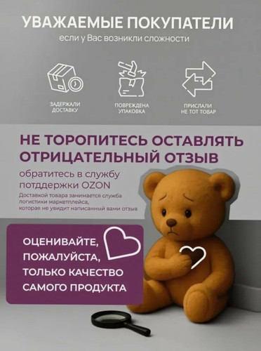 uinj3m4i7oog7a79.jpg