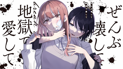 14079602755154111846 c96df035b586e1ac88f90d3b54cb2723 upscayl 2x digital art 4x.png