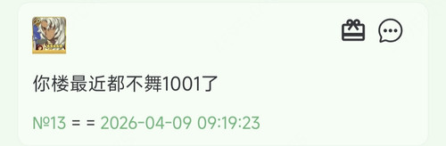 1000048114.jpg