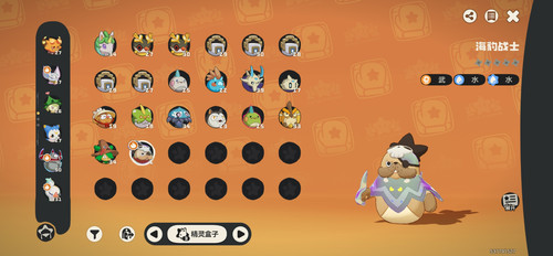 Screenshot 20260409 094119 com.tencent.nrc.jpg