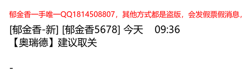 d6f729420ff8.png