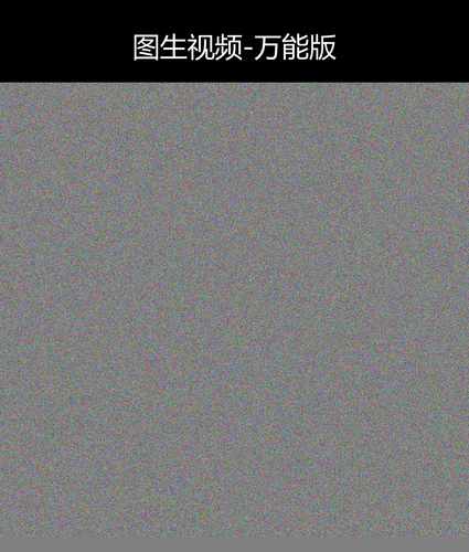upload temp 240.png