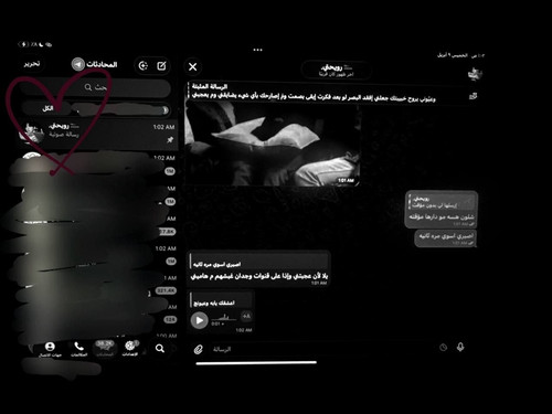 file 24943.jpg