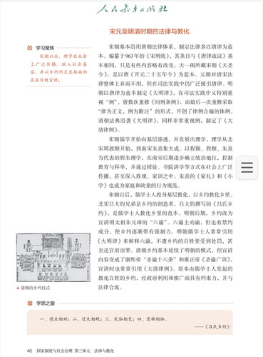 Screenshot 2026 04 09 10 00 17 75 8b7aa5be40a89c6a7df806c347da652a.jpg