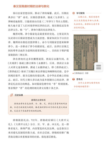 Screenshot 2026 04 09 09 59 59 25 8b7aa5be40a89c6a7df806c347da652a.jpg