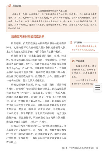 Screenshot 2026 04 09 09 55 36 40 8b7aa5be40a89c6a7df806c347da652a.jpg