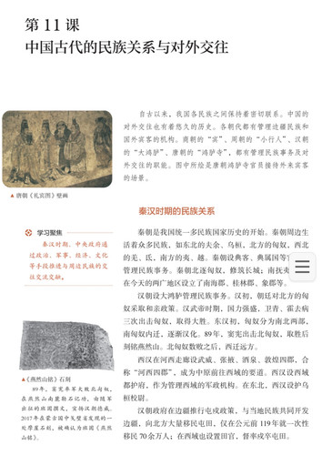 Screenshot 2026 04 09 09 55 25 76 8b7aa5be40a89c6a7df806c347da652a.jpg