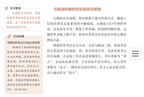 Screenshot 2026 04 09 10 03 36 04 8b7aa5be40a89c6a7df806c347da652a.jpg