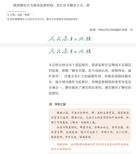 Screenshot 2026 04 09 10 03 19 66 8b7aa5be40a89c6a7df806c347da652a.jpg