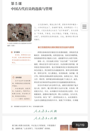Screenshot 2026 04 09 10 02 44 82 8b7aa5be40a89c6a7df806c347da652a.jpg