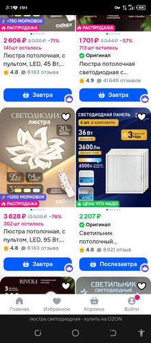 Screenshot 20260409 031552.jpg