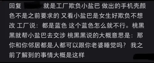 www.zhenbuchuo.top BabdX44.md 1.webp
