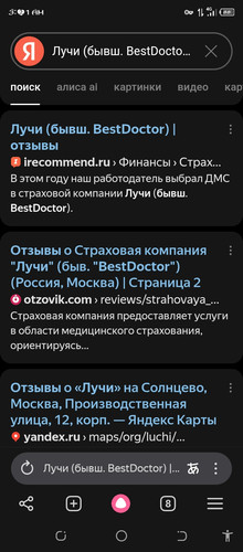 Screenshot 20260409 032150.jpg