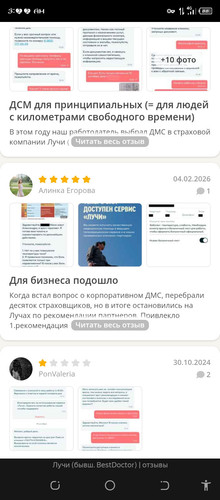 Screenshot 20260409 032208.jpg