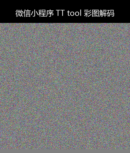 upload temp 240.png