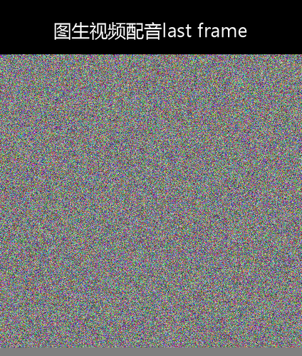 upload temp 1630.png