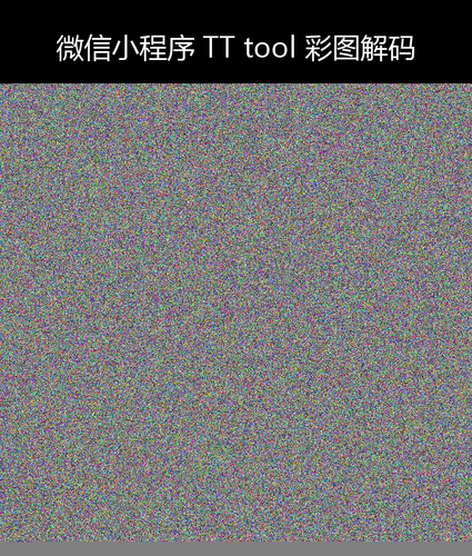 upload temp 264.png