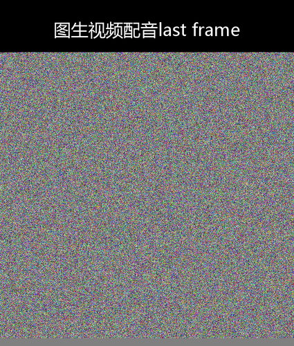 upload temp 264.png