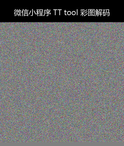 upload temp 1472.png